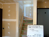 楠本邸